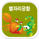 ���ڸ�����