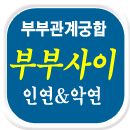 �κΰ��� �Ļ��ֱ��ջ��