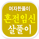 ��Ǯ�̻���