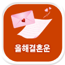 ���ذ�ȥ�